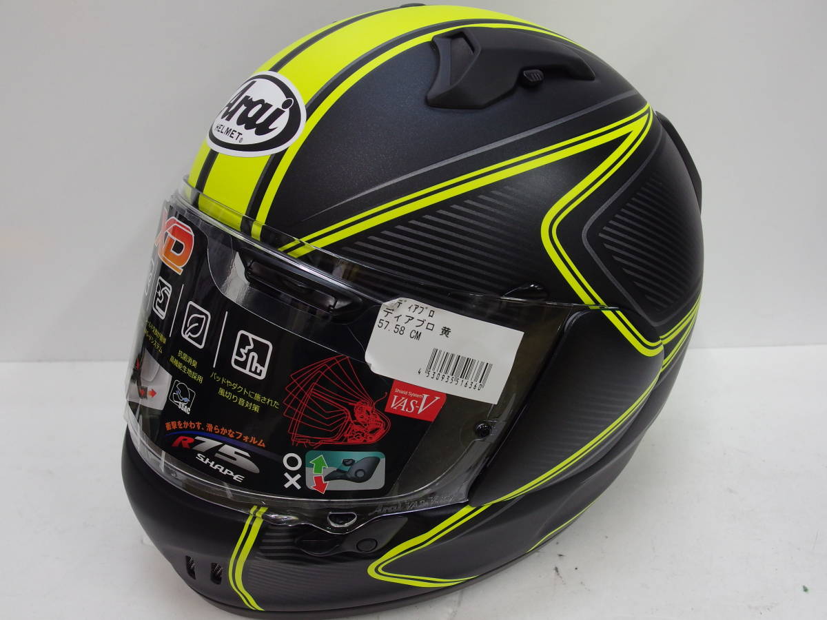 Mサイズ■Arai(アライ) XD DIABLO 黒/黄 フルフェイスヘルメット 2021年製造■_画像1