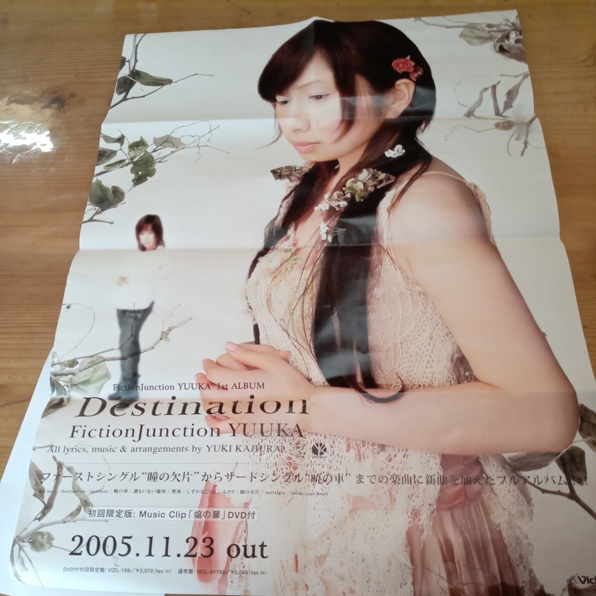 item_image_9