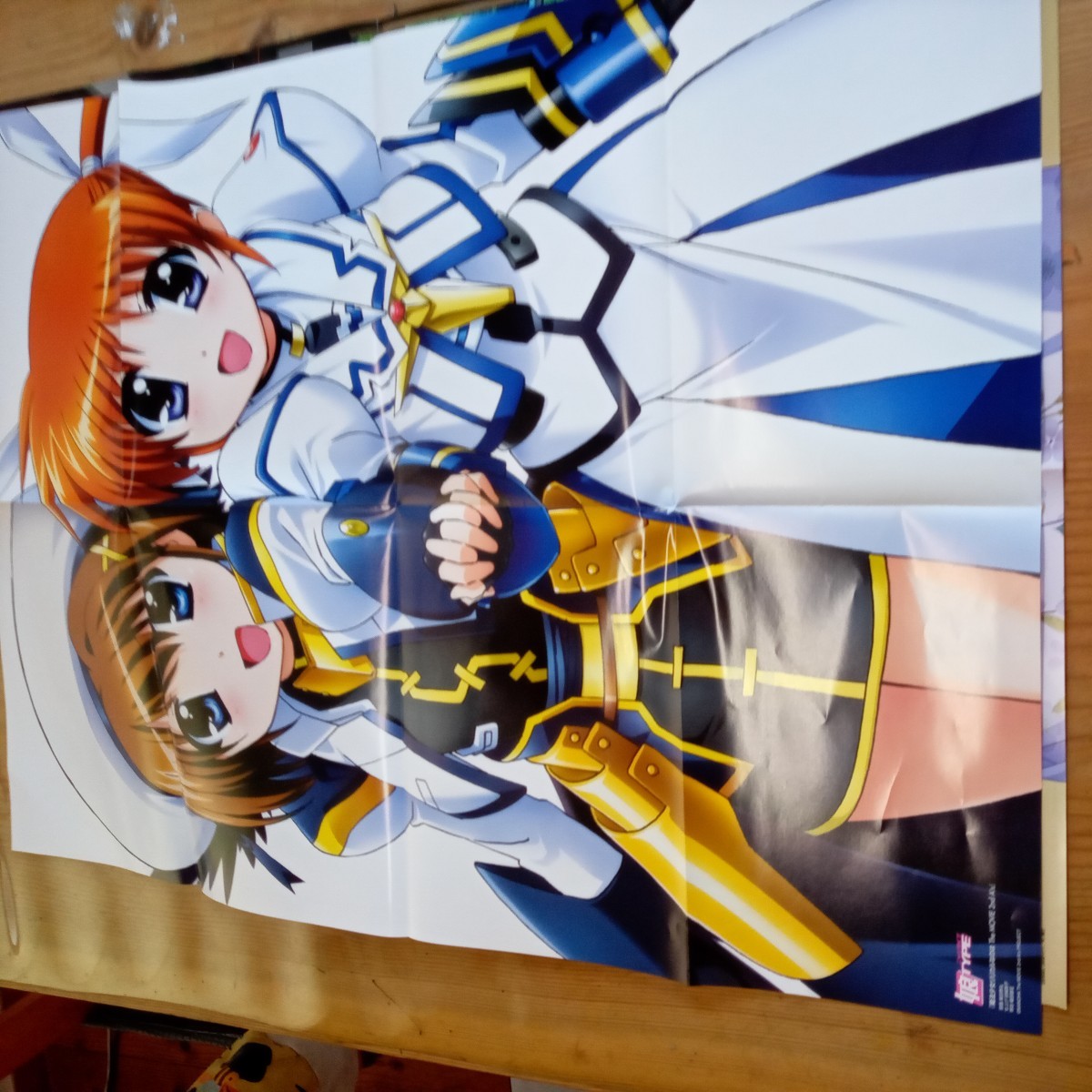 魔法少女リリカルなのは　新品　2枚_画像8