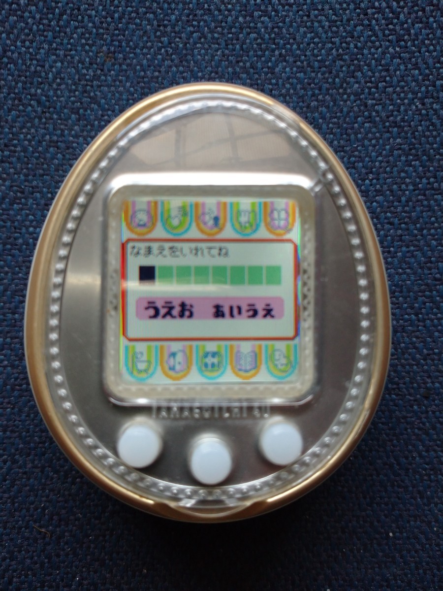 バンダイ たまごっち4U TAMAGOTCHI 4Uホワイト 動作確認済み