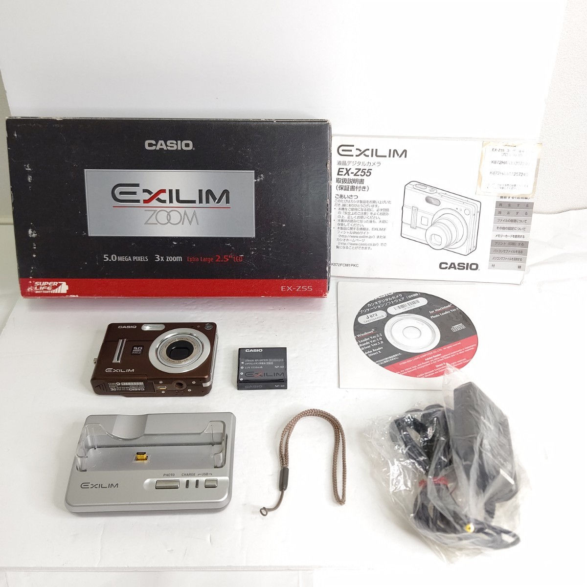 全品送料無料】 CASIO EXILIM EX-Z55 本体極美品 デジタルカメラ