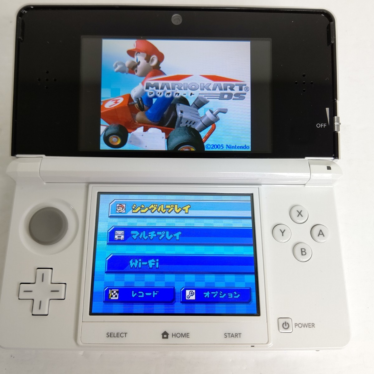 Nintendo ニンテンドー3DS アイスホワイト 画面極美品 任天堂 セット