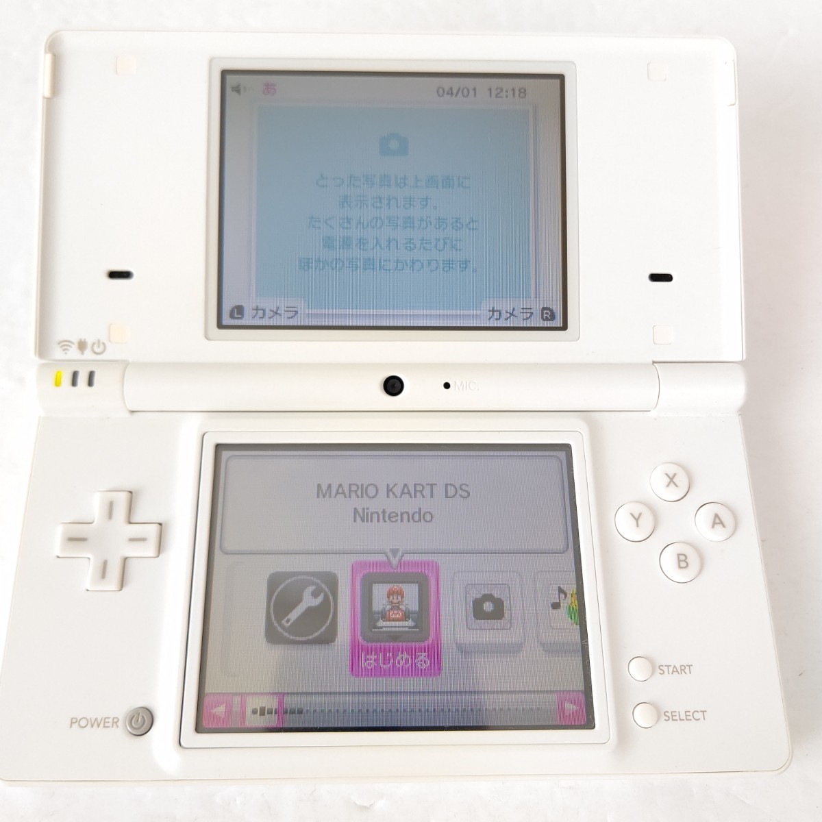 Nintendo　ニンテンドーDSi　ホワイト　極美品　任天堂　ゲーム機　セット