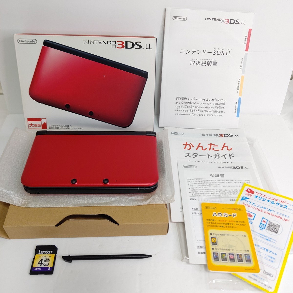 新素材新作 Nintendo　ニンテンドー3DS レッド×ブラック　極美品　任天堂 LL ニンテンドー3DS LL本体