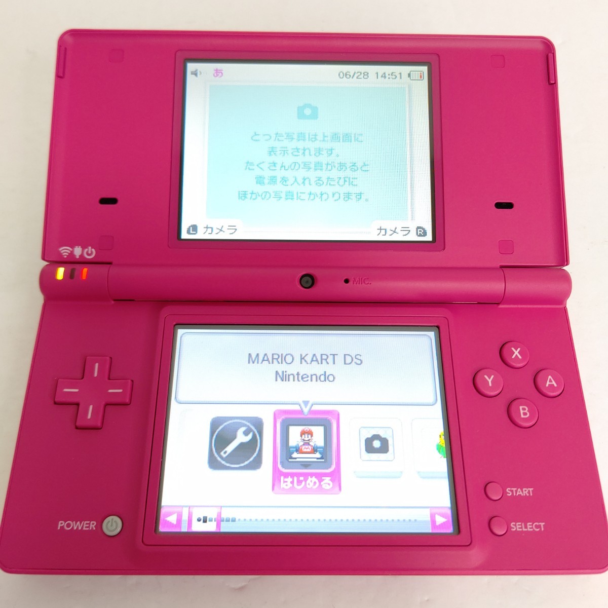 Nintendo ニンテンドーDSi ピンク 極美品 任天堂 ゲーム機 セット-