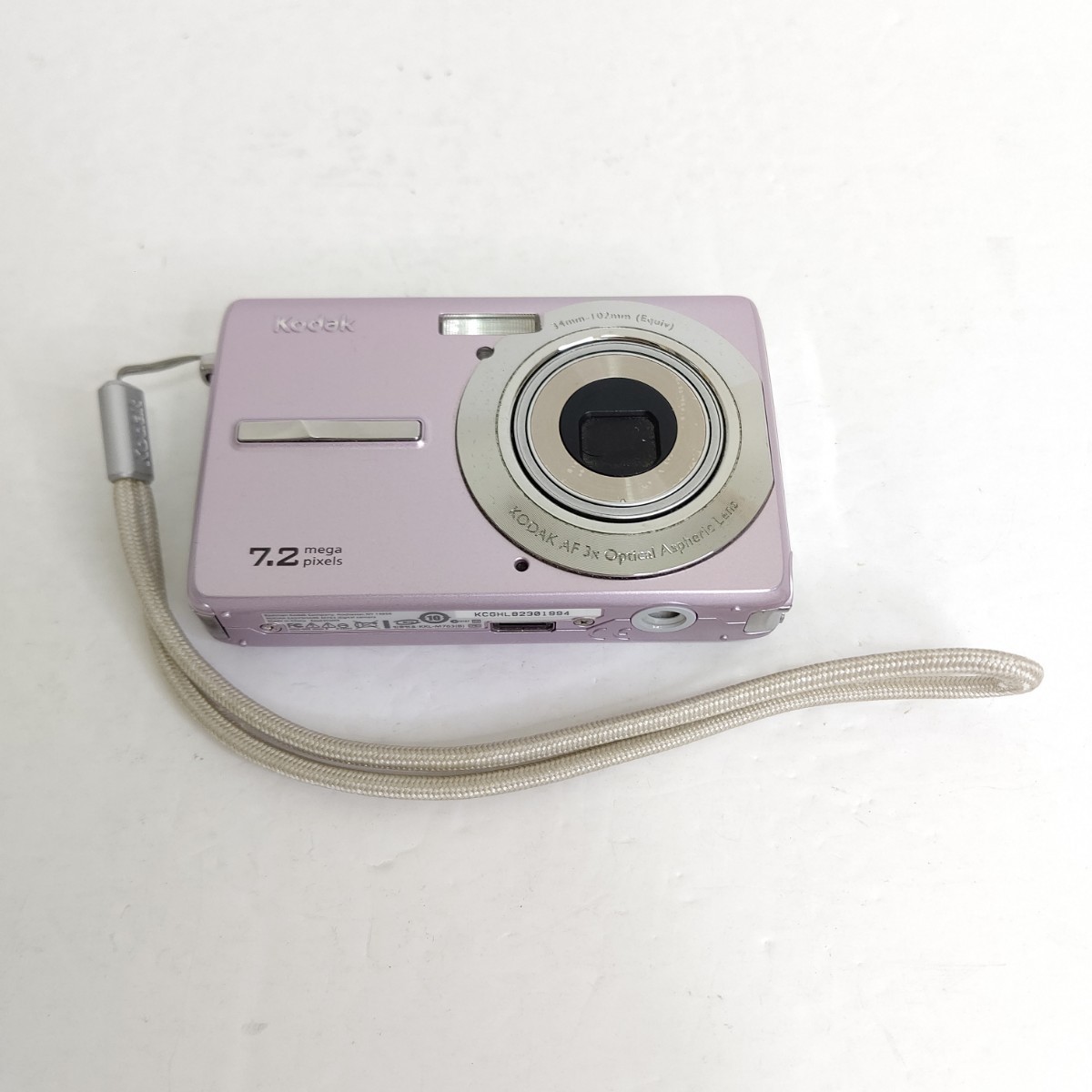 珍しい Kodak M763 デジタルカメラ 美品 本体 ストラップ コダック製