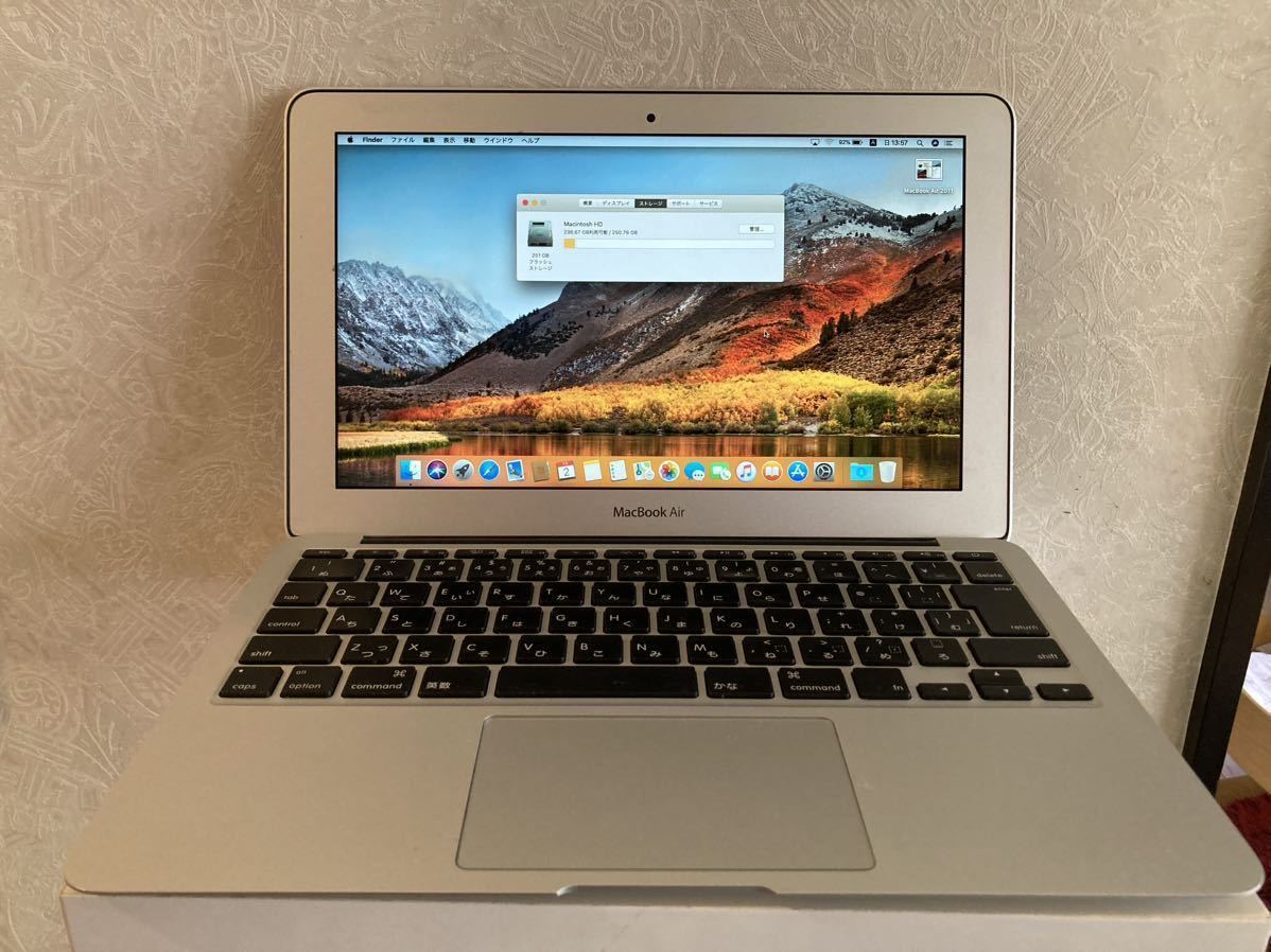 Core i5搭載】Apple Macbook air A1465 11.6型-