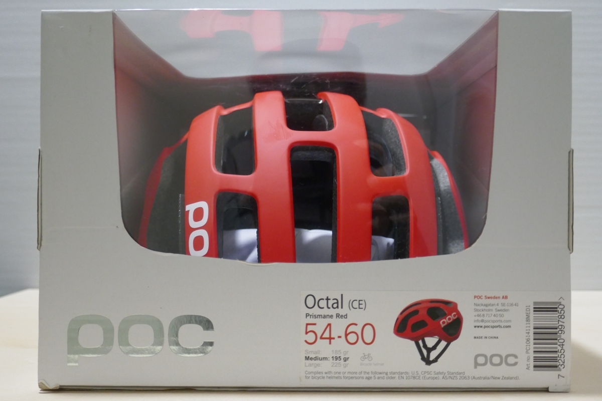 poc ポック ヘルメット Octal Mサイズ Prismene Red マットレッド_画像2