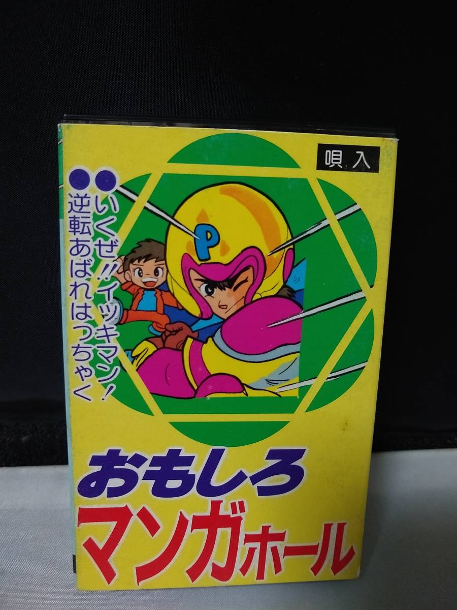 item_image_1