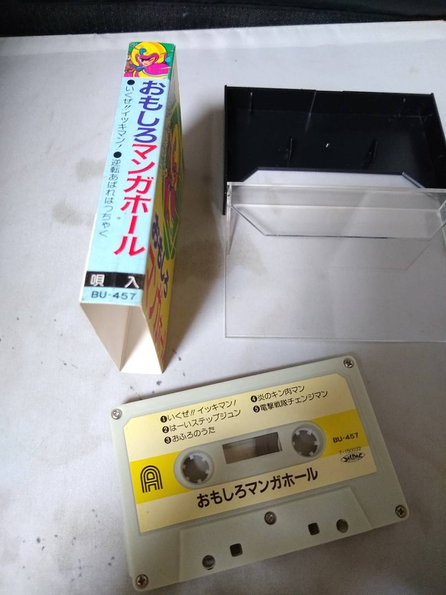 item_image_2