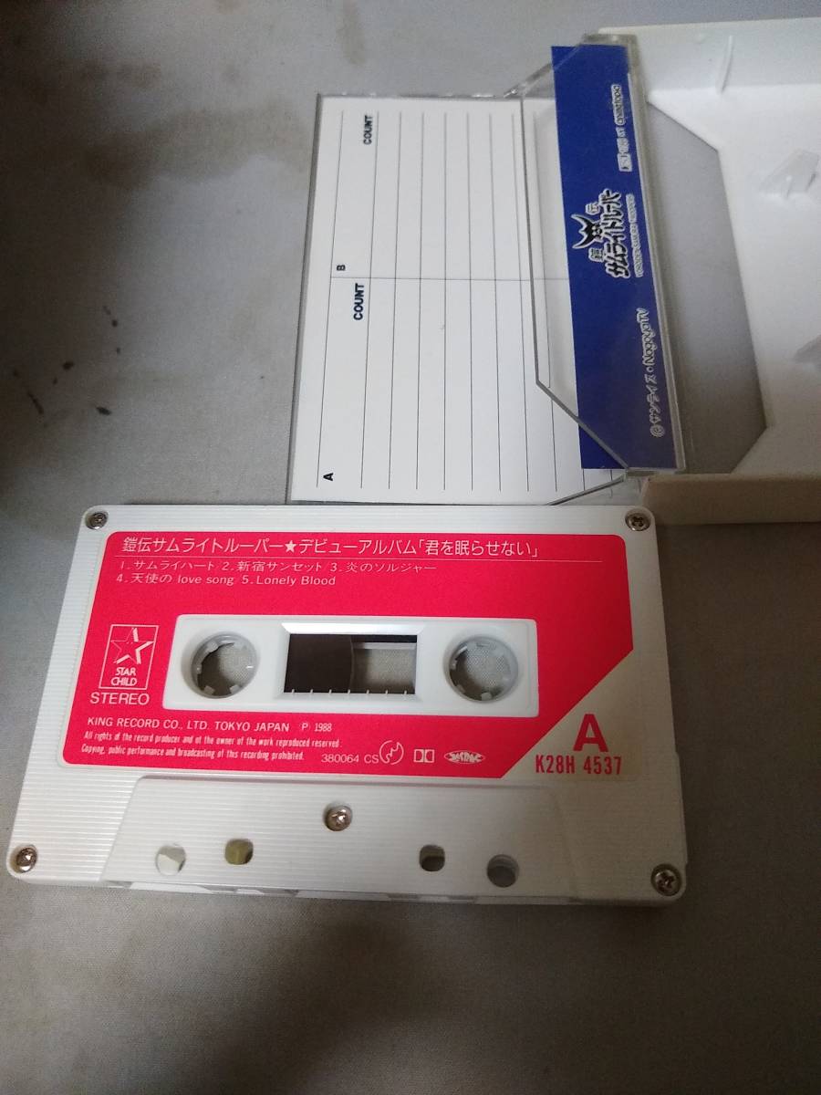 T5245[ cassette tape / Yoroiden Samurai Troopers * debut album [..... not ]/]