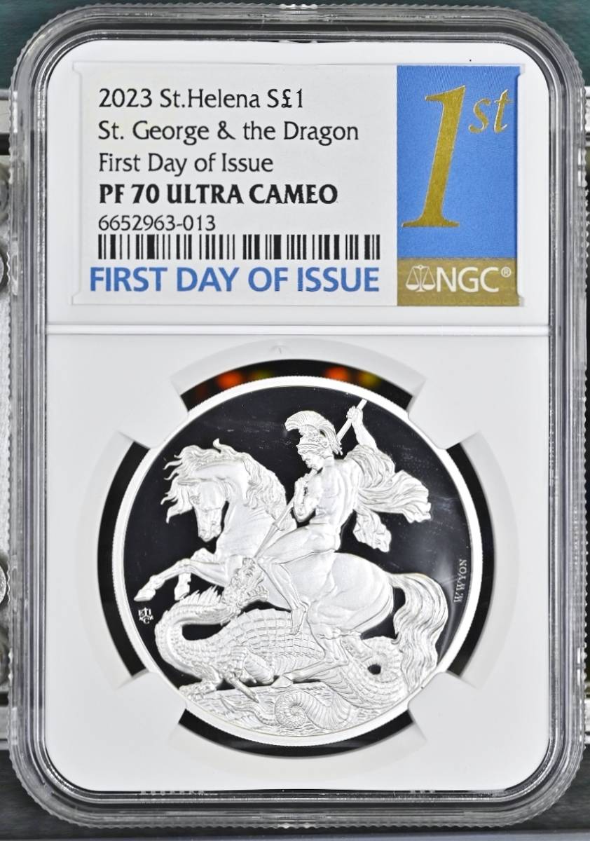 2023年 セントヘレナ セントジョージドラゴン 1ポンド 1オンス プルーフ銀貨 マスターピースコレクション NGC PF70 UC First Day of Issue