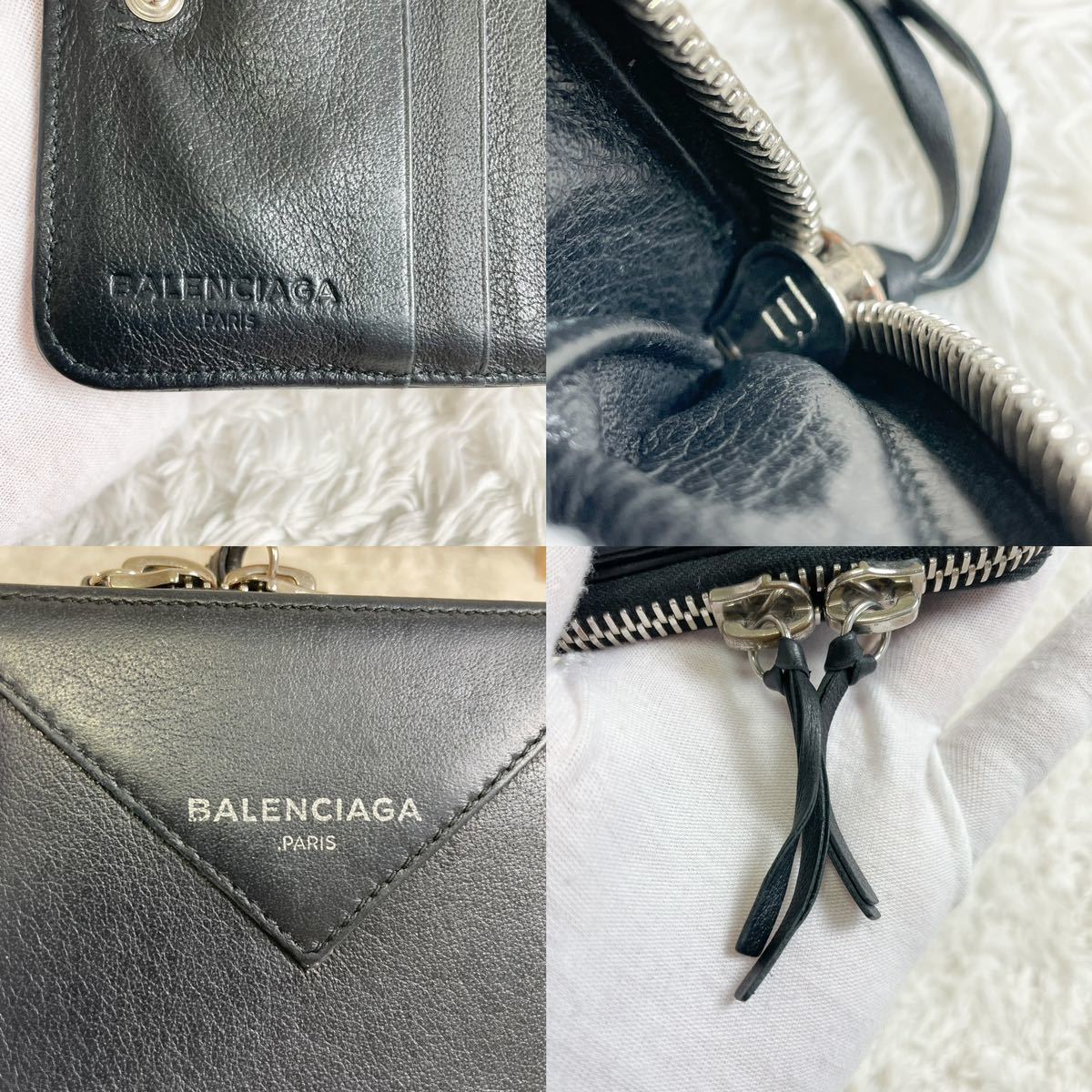 バレンシアガ 折財布 ペーパービルフォード ラウンドファスナー レザー 黒 BALENCIAGA