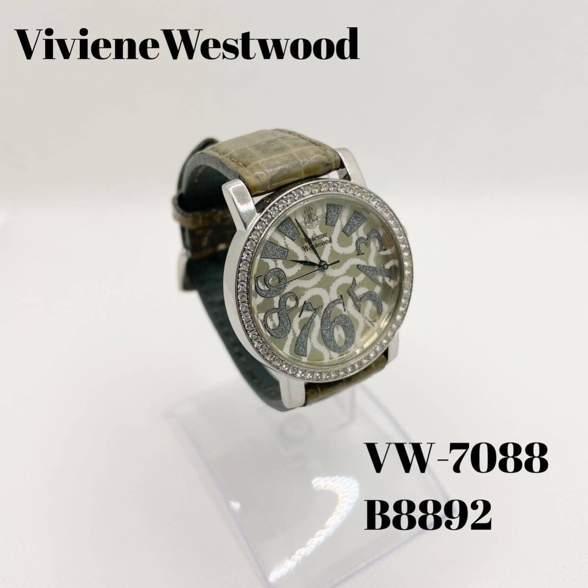 ヴィヴィアンウエストウッド　腕時計　ラインストーン　クロコ型押し　グリーン　VivieneWestwood レディース腕時計 VW-7088 B8892