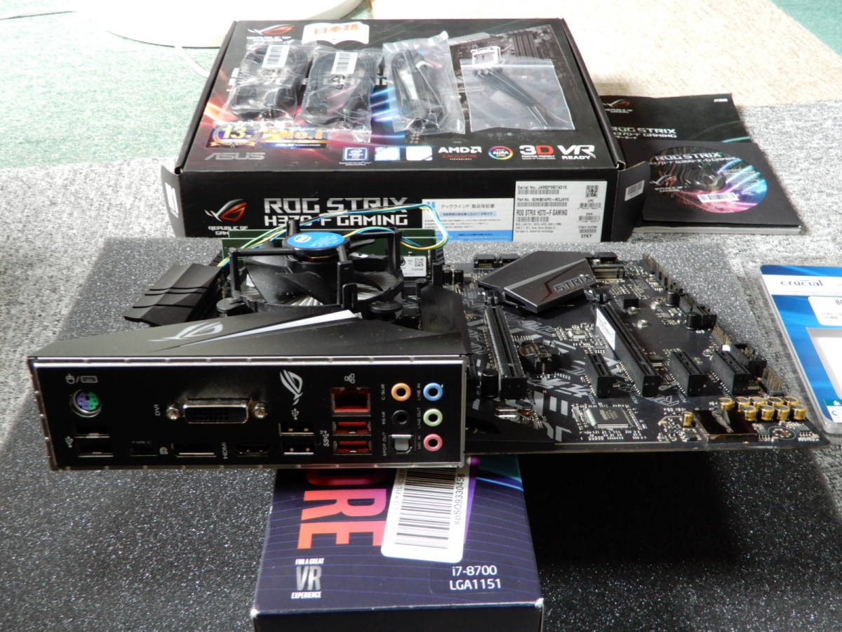 ★★　マザーボード　ASUSTek ROG STRIX H370-F GAMING + Intel i7 　DDR4メモリ－付き　中古　★★_画像2