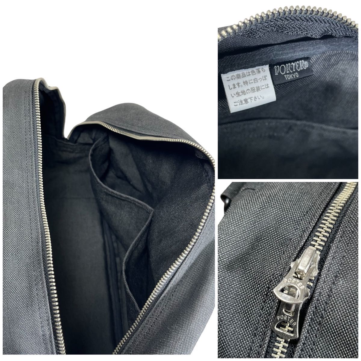 美品】PORTER ポーター スモーキー ボストンバッグ ブラック 黒 美品】PORTER ポーター スモーキー ボストンバッグ ブラック 黒