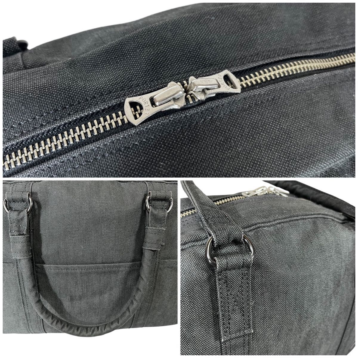 美品】PORTER ポーター スモーキー ボストンバッグ ブラック 黒 美品】PORTER ポーター スモーキー ボストンバッグ ブラック 黒