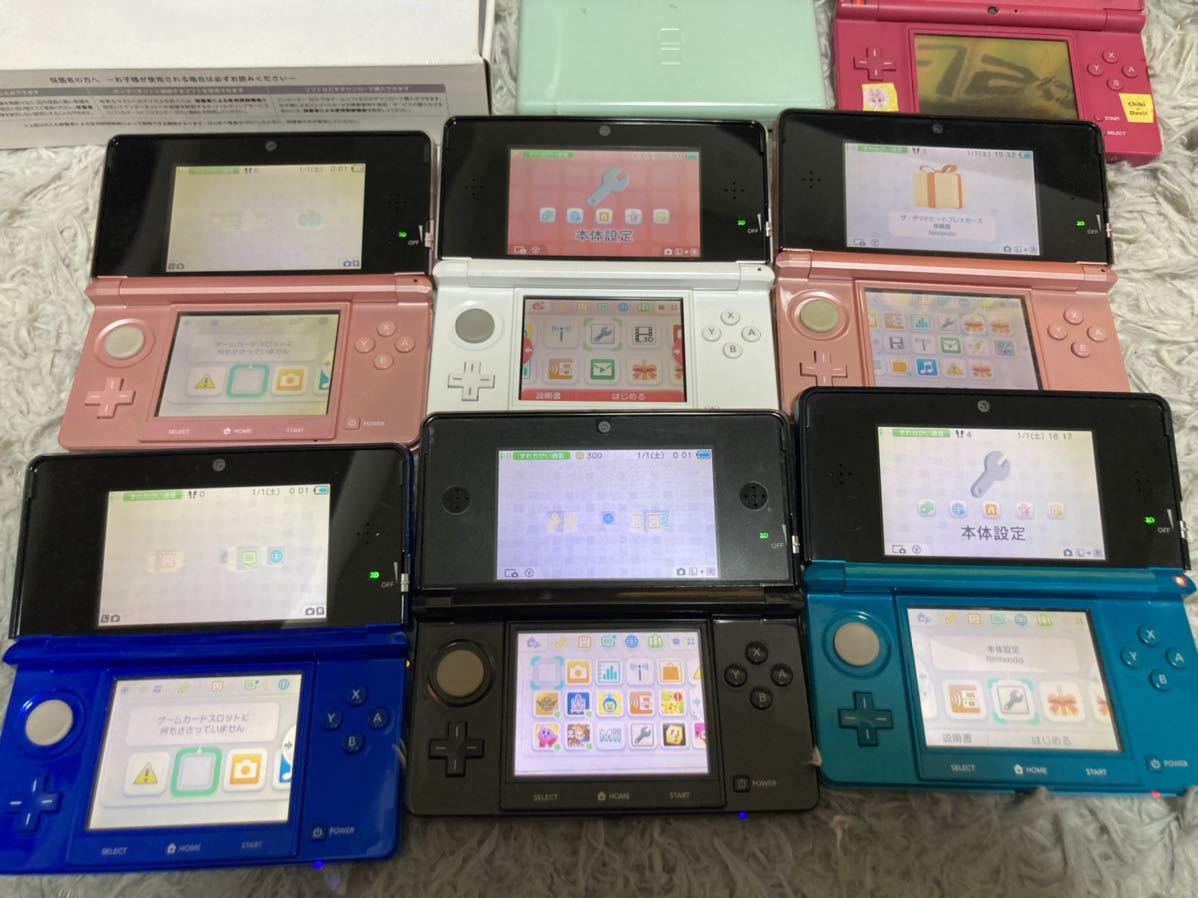 ● ほぼ美品 動作確認済み 任天堂3DS ニンテンドー3DS Nintendo 携帯ゲーム 本体 箱付き 大量セット まとめ メタリック レトロ セット_画像3