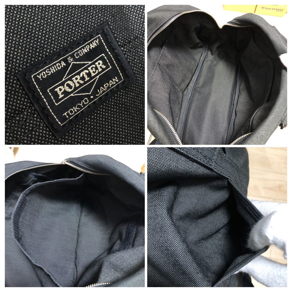 新品同様】PORTER ポーター スモーキー SMOKY ボストンバッグ 592