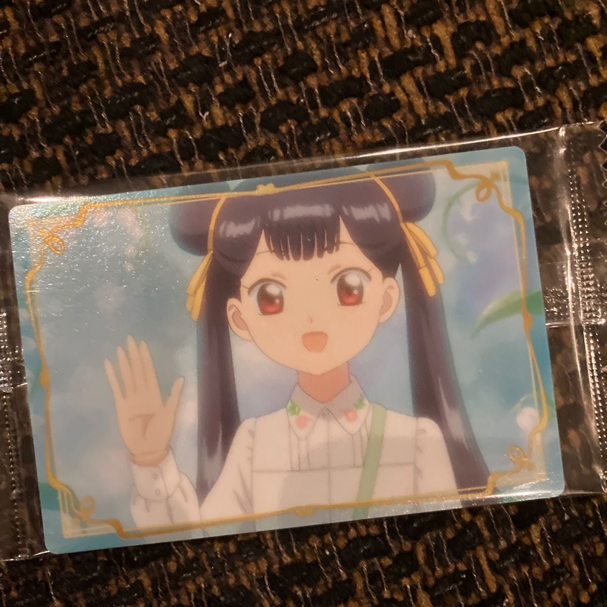 カードキャプターさくら クリアカード編 さくらとただいま苺鈴 カードキャプターさくら クリアカード編 さくらとただいま苺鈴