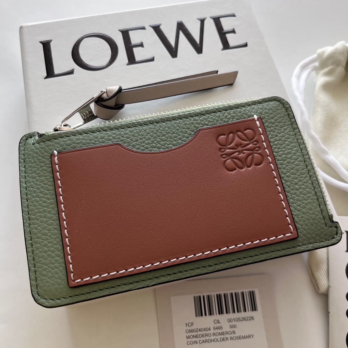 LOEWE ロエベ コインカードホルダー フラグメントケース 財布 ローズマリー タン 新品 コインケース カードケース グリーン