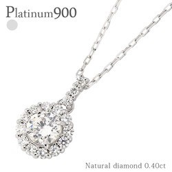大人気新作 取り巻き ネックレス ダイヤモンド pt900 ダイヤ