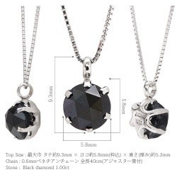 ブラックダイヤモンド 1ct 一粒 ネックレス プラチナ900 pt900 ローズカット メンズ レディース アクセサリー_画像3