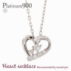 最安値で オープンハート ネックレス ダイヤモンド 0.1ct プラチナ900 pt900 ペンダント レディース ジュエリー アクセサリー プラチナ 最安値で オープンハート ネックレス ダイヤモンド 0.1ct プラチナ900 pt900 ペンダント レディース ジュエリー アクセサリー プラチナ