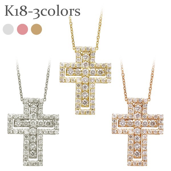 公式ストア 専用☆k18☆イエローゴールド☆ダイヤモンド0.4ct☆クロス