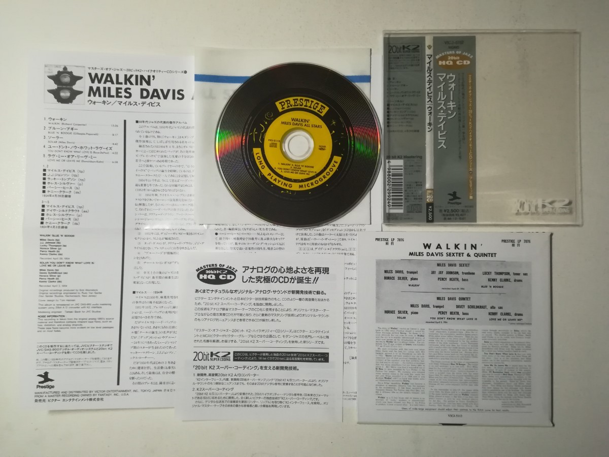 【帯付紙ジャケCD】Miles Davis - Walkin' 1954年(1994年日本盤) モダンジャズ マイルス・デイビス_画像2