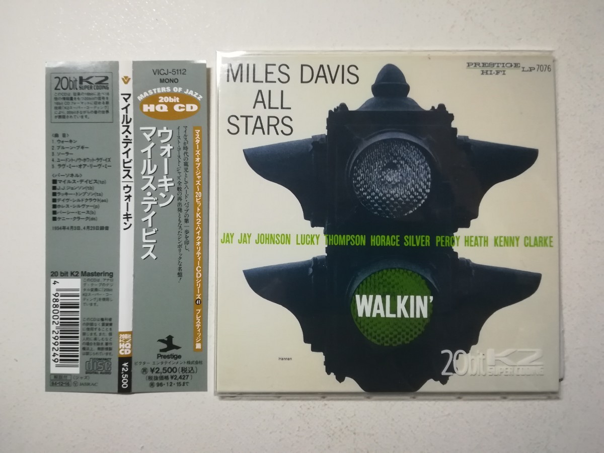 【帯付紙ジャケCD】Miles Davis - Walkin' 1954年(1994年日本盤) モダンジャズ マイルス・デイビス_画像1
