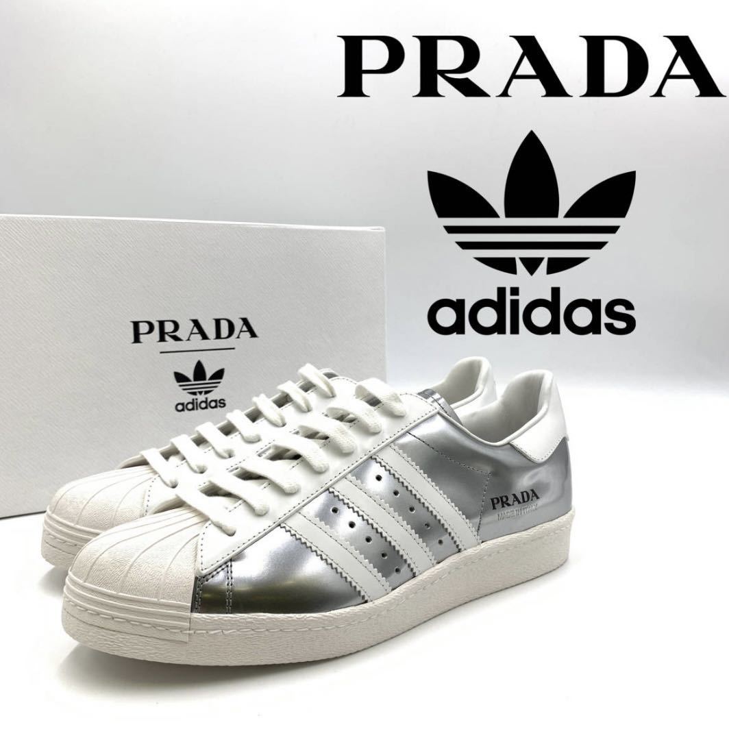  new goods Prada for adidas Limited Edition Prada × Adidas super Star sneakers Superstar Chrome silver × white US8.5 26.5cm