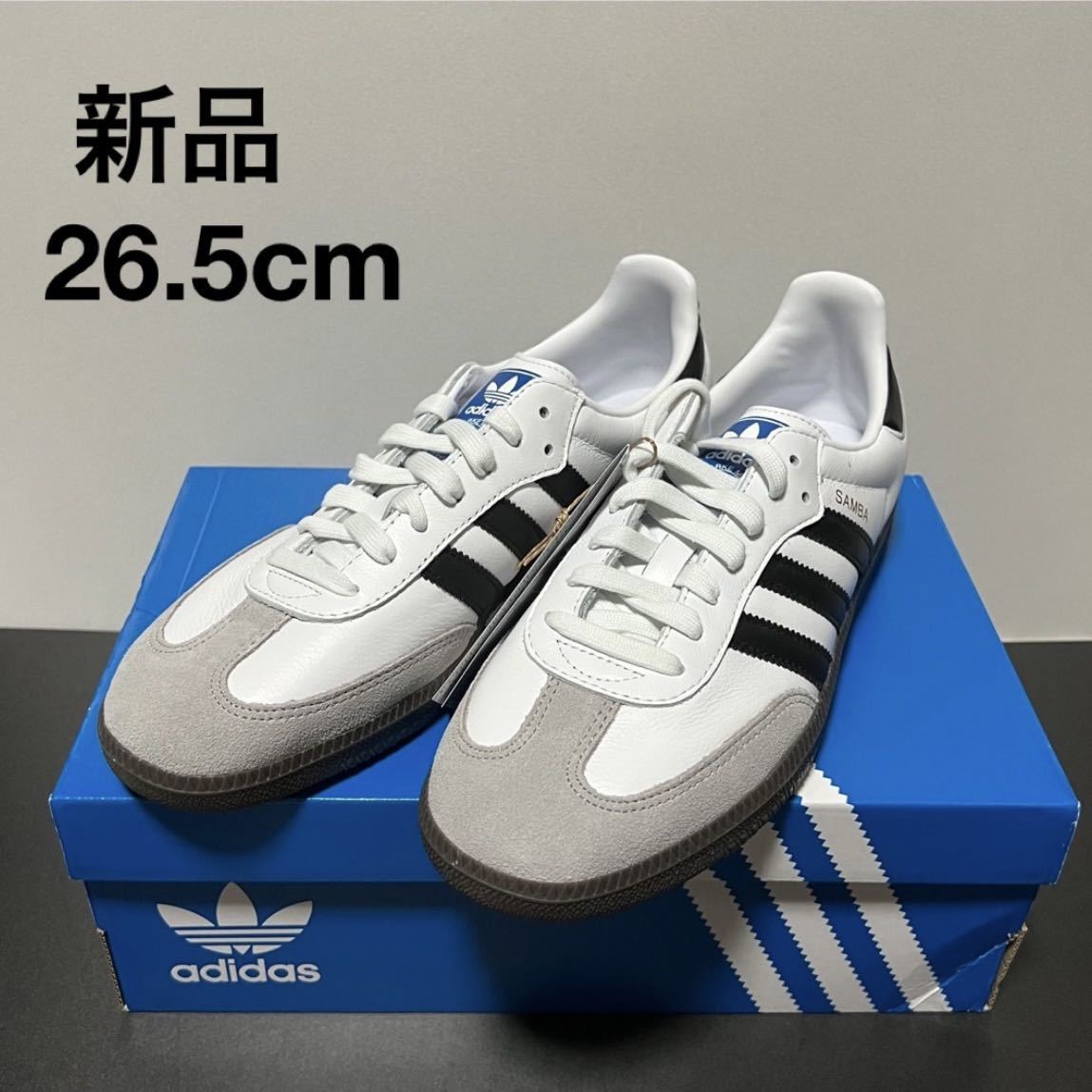 新品 adidas Originals SAMBA OG アディダス オリジナルス サンバ