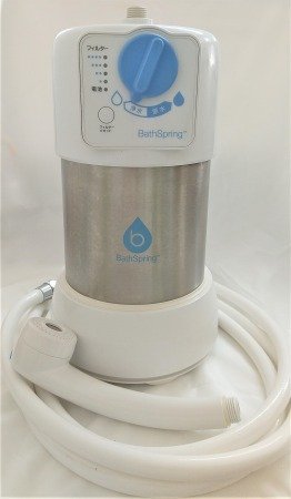 激安特価 BathSpring バスルーム浄水器 アムウェイ ♪ 良品 ♪ 中古 即納 am745-E0327 バススプリング 259353J amway シャワー用浄水機 激安特価 BathSpring バスルーム浄水器 アムウェイ ♪ 良品 ♪ 中古 即納 am745-E0327 バススプリング 259353J amway シャワー用浄水機