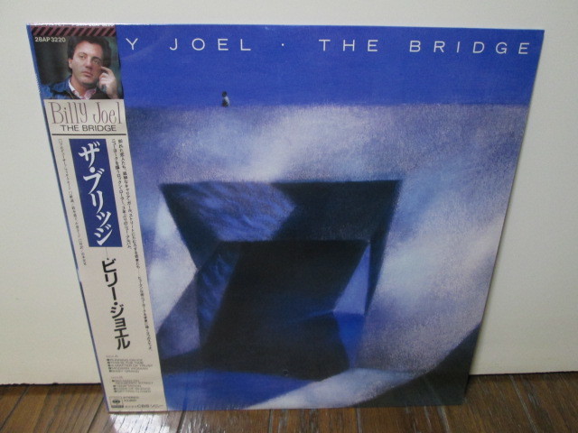 sealed 未開封 The Bridge ザ・ブリッジ (analog) Billy Joel ビリー・ジョエル アナログレコード vinyl_画像1