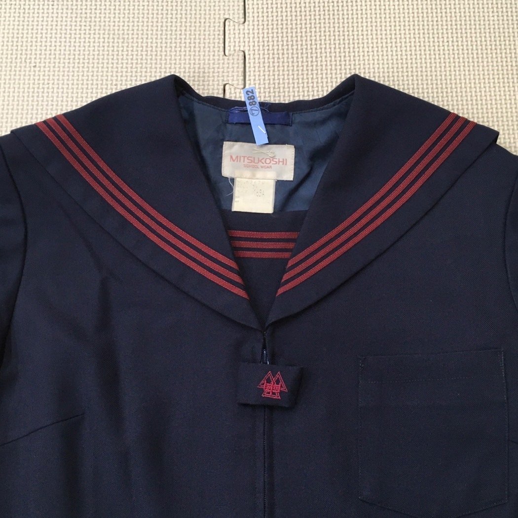 AS768-3(中古)千葉県 千葉市立 緑が丘中学校 3点セット /165A AS768-3(中古)千葉県 千葉市立 緑が丘中学校 3点セット /165A