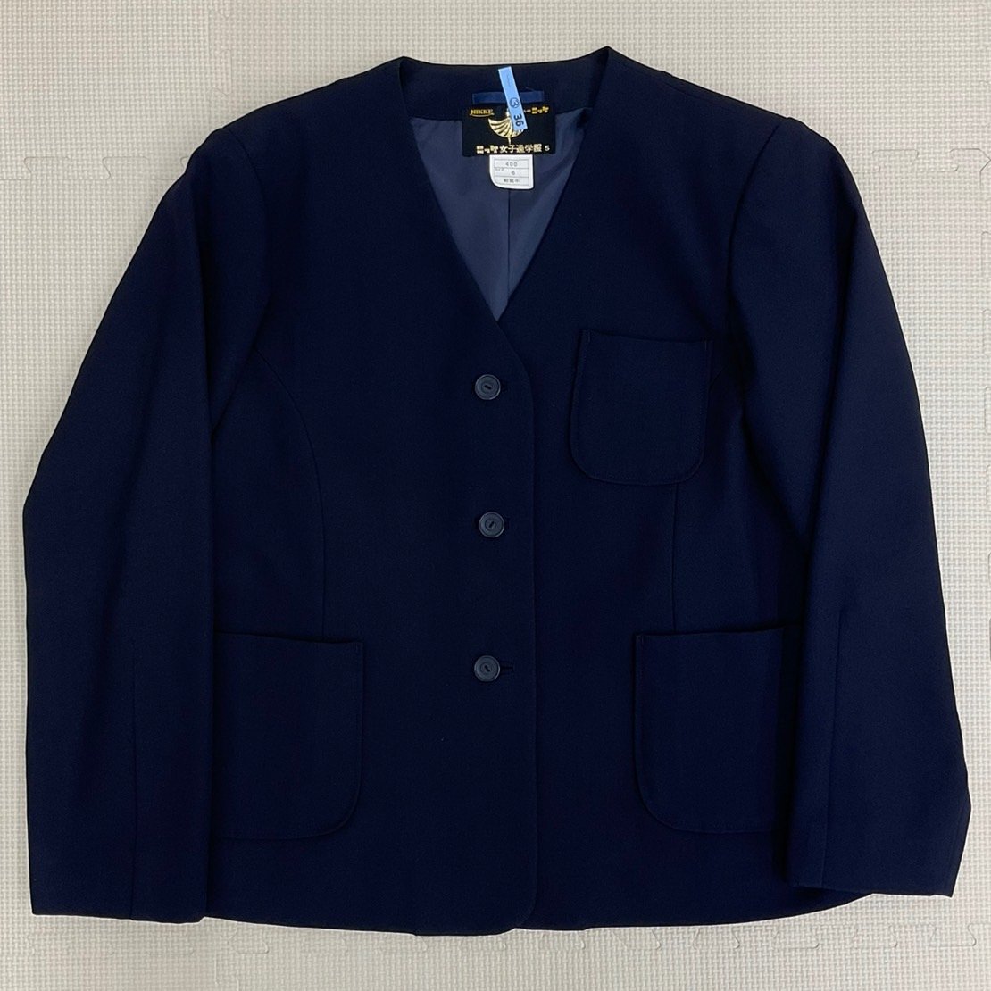 【限定販売】 Yahoo!オークション - US884-2 (中古) 茨城県 結城中学校 7点 学生服