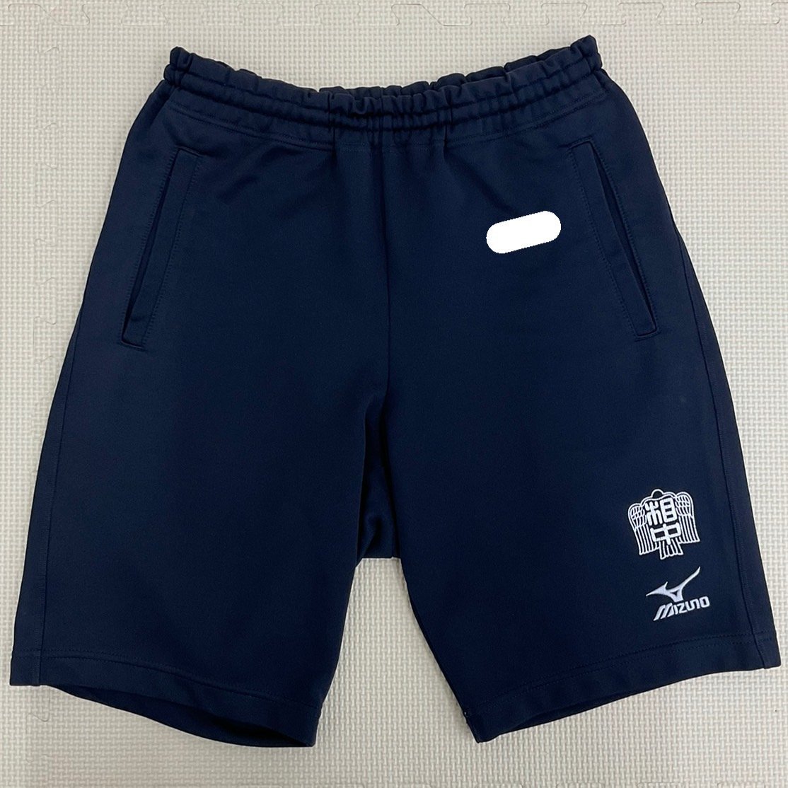 上品なブランド 須坂市立 USJ906(中古)長野県 相森中学校 上下4点 ジャージ 体操服