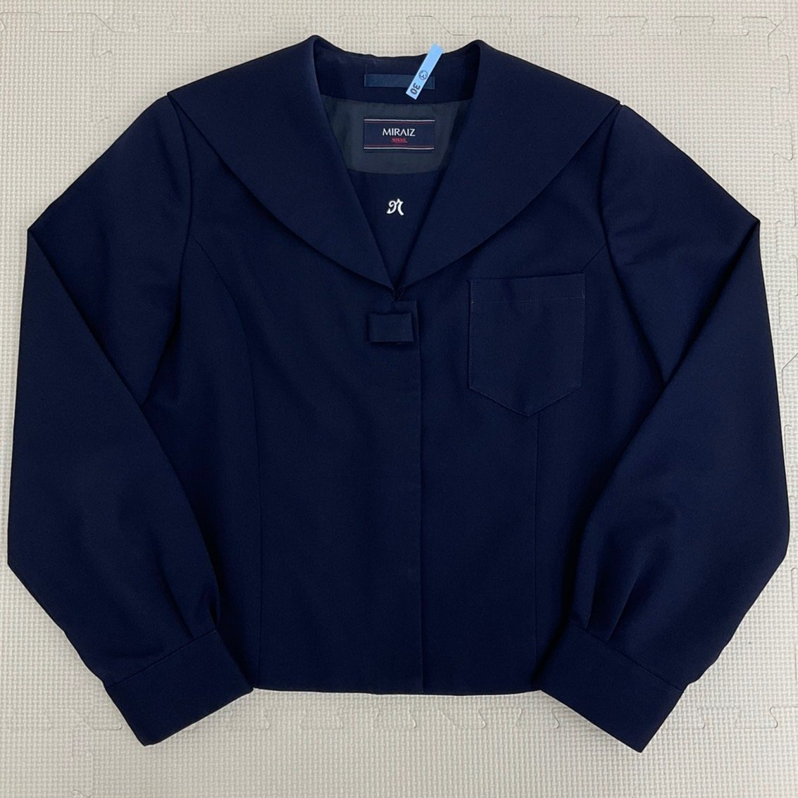 US916-2 (中古) 福島県 郡山市立 郡山第七中学校 7点セット US916-2 (中古) 福島県 郡山市立 郡山第七中学校 7点セット
