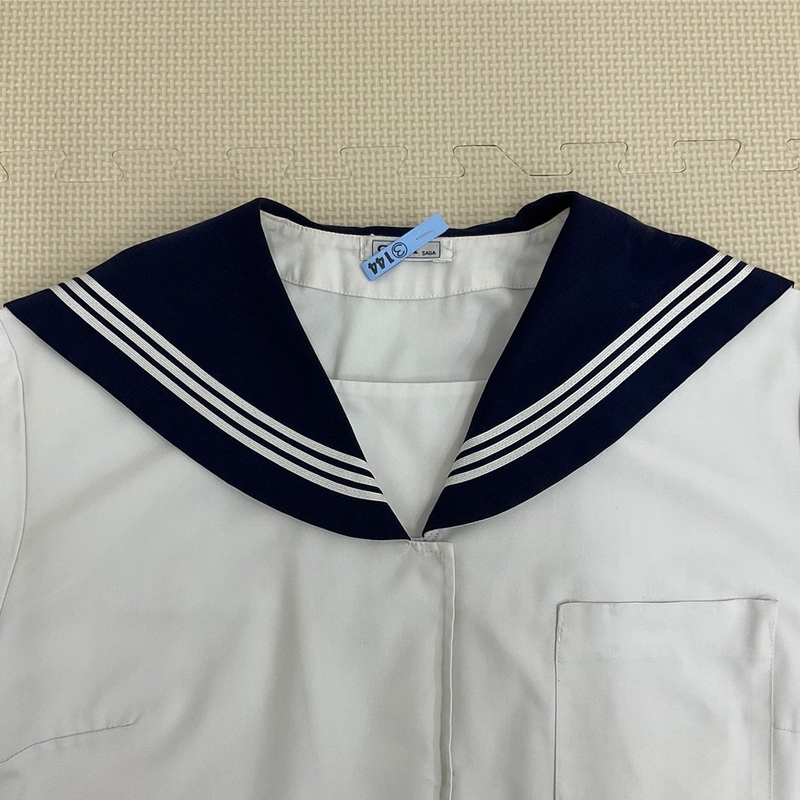 お買い得商店街 嬉野市立 佐賀県 (中古) US721-3 嬉野中学校 /L程度 3点セット 学生服