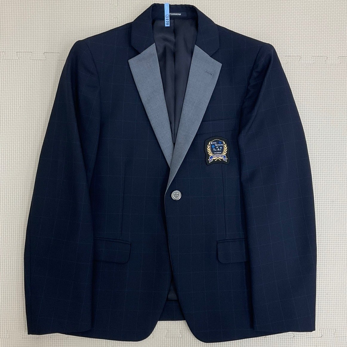 US875 (中古) 京都府 私立 京都芸術大学附属高校 5点セット /S US875 (中古) 京都府 私立 京都芸術大学附属高校 5点セット /S