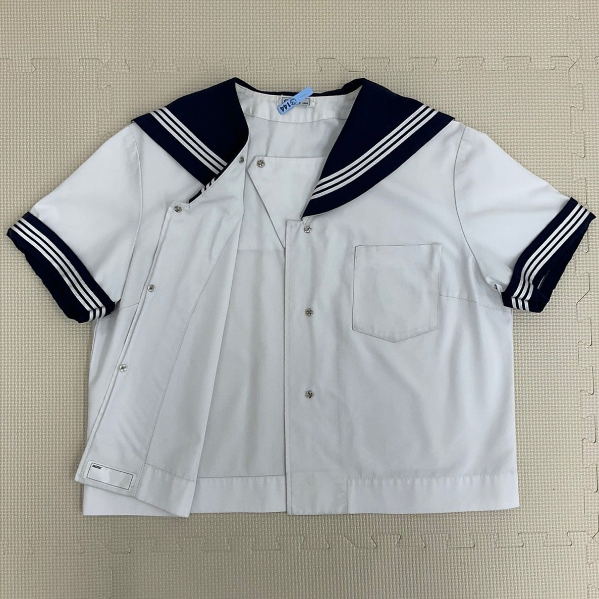 男の子向けプレゼント集結 (中古) US721-3 佐賀県 /L程度 3点セット 嬉野中学校 嬉野市立 学生服