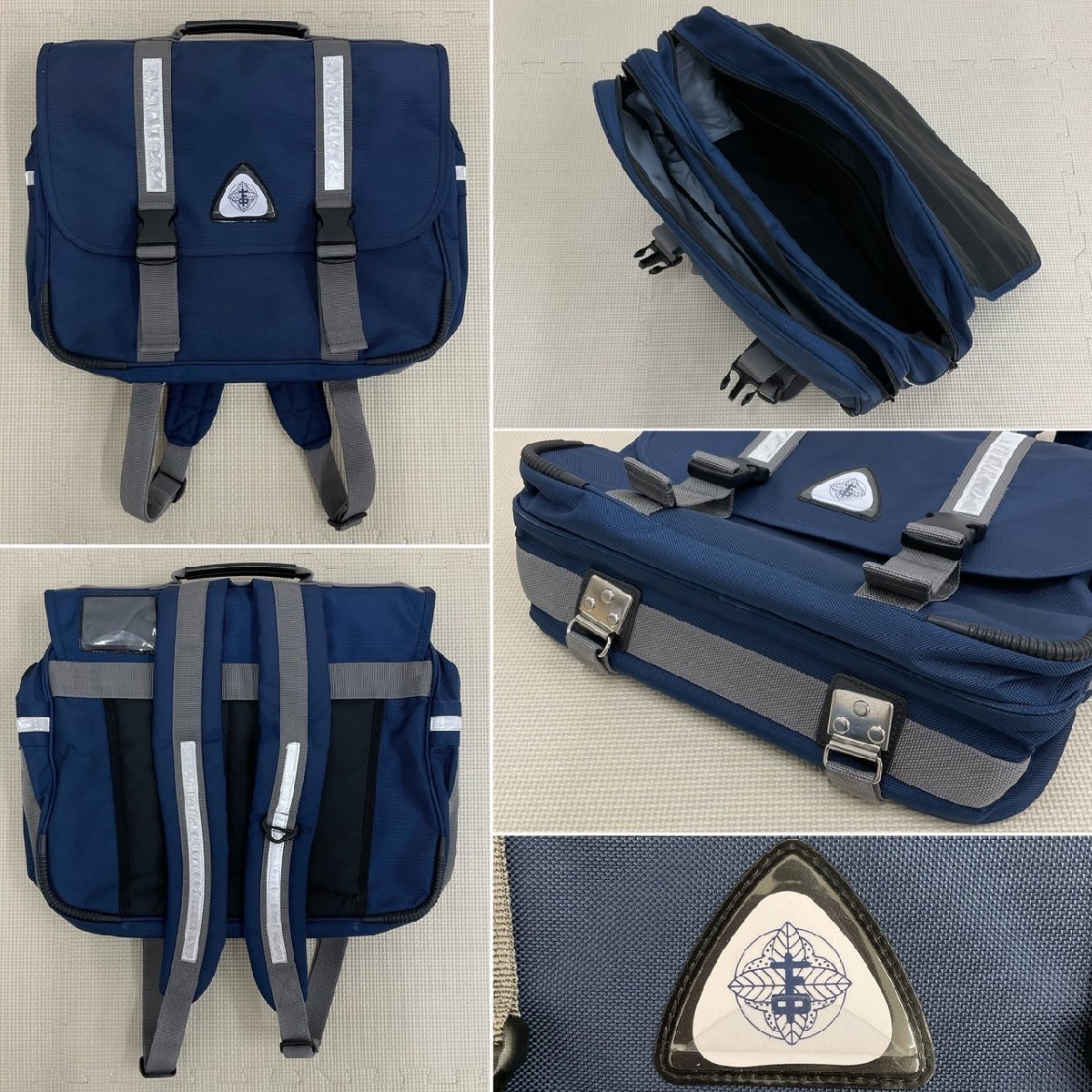 US916-2 (中古) 福島県 郡山市立 郡山第七中学校 7点セット US916-2 (中古) 福島県 郡山市立 郡山第七中学校 7点セット
