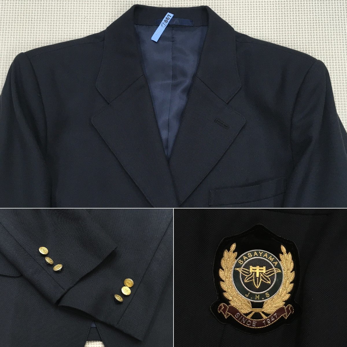 AS894-3(中古)兵庫県 丹波篠山市立篠山中学校 5点セット/165A AS894-3(中古)兵庫県 丹波篠山市立篠山中学校 5点セット/165A
