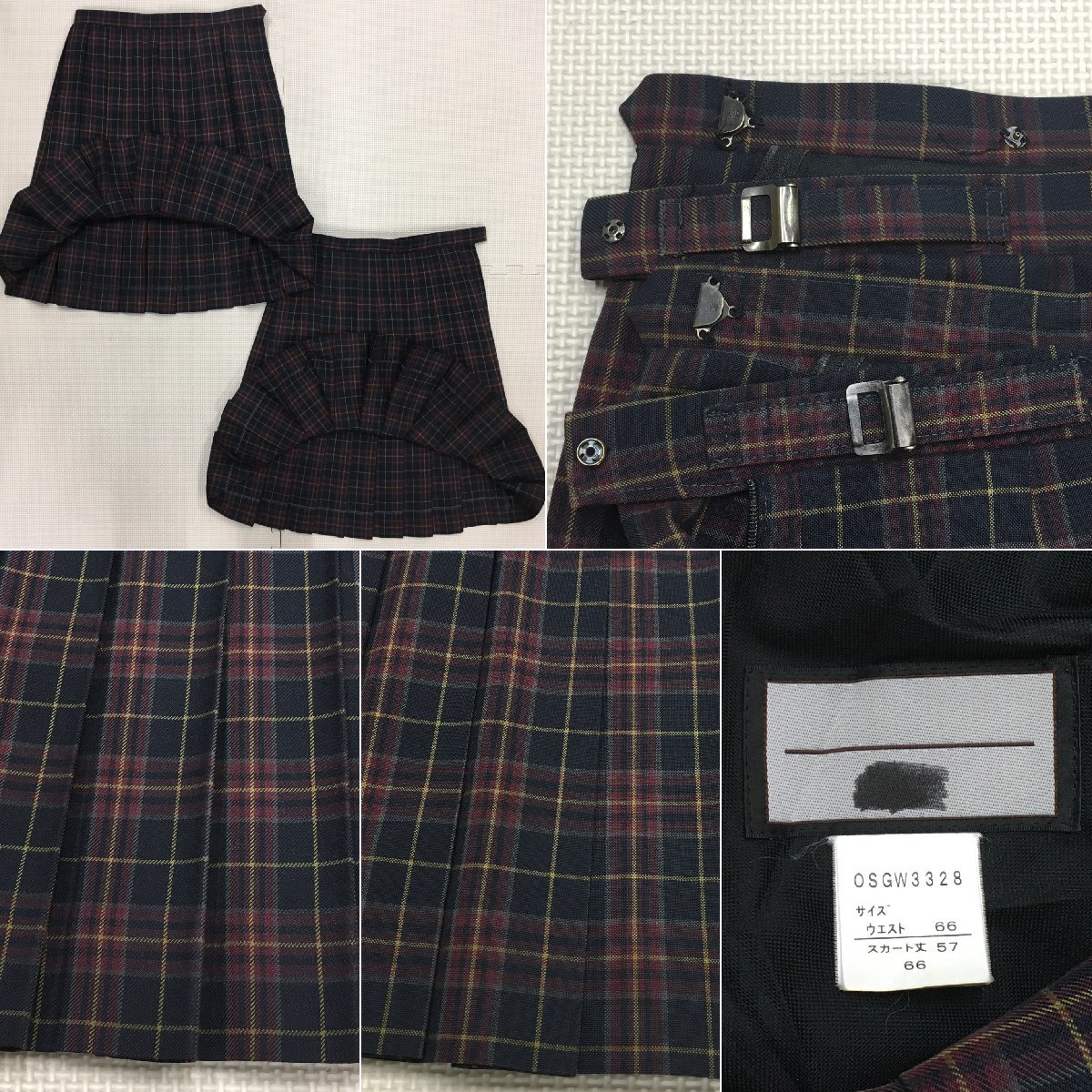 AS894-3(中古)兵庫県 丹波篠山市立篠山中学校 5点セット/165A AS894-3(中古)兵庫県 丹波篠山市立篠山中学校 5点セット/165A