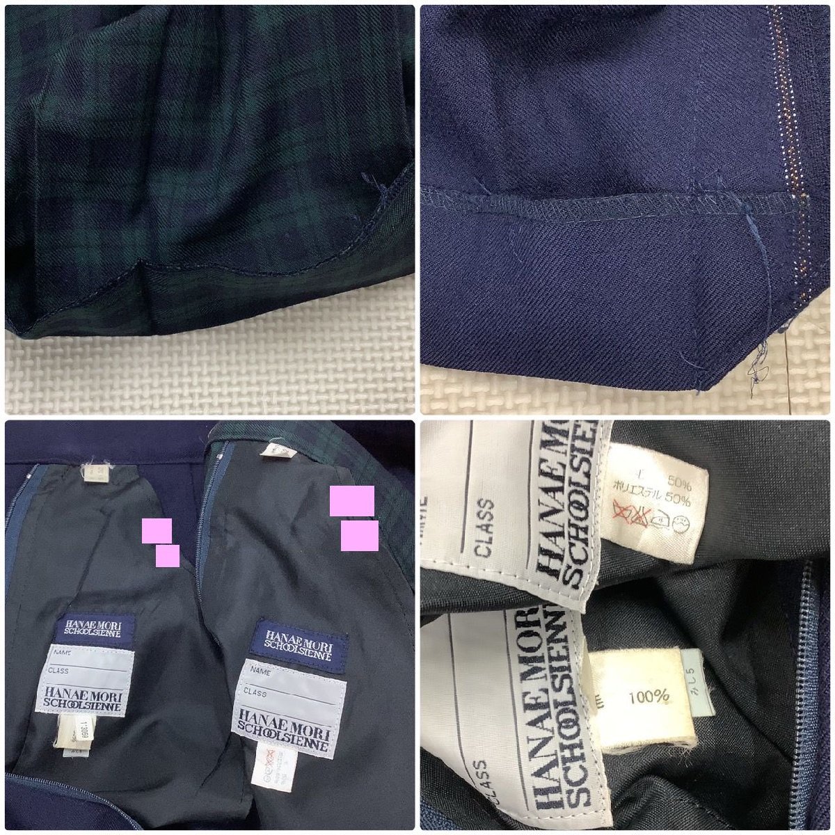 Y)I731 (中古) 福島県 福島成蹊高校 5点セット /160A/W66/丈52 Y)I731 (中古) 福島県 福島成蹊高校 5点セット /160A/W66/丈52