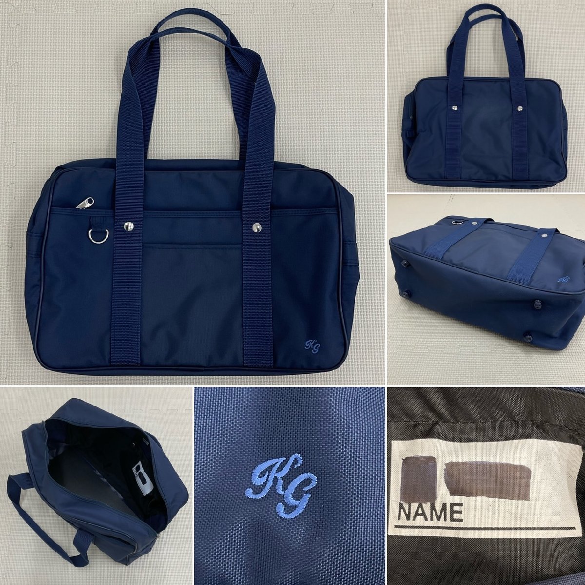 Yahoo!オークション - US830(中古)千葉県 私立 敬愛学園高校 10 Yahoo!オークション - US830(中古)千葉県 私立 敬愛学園高校 10