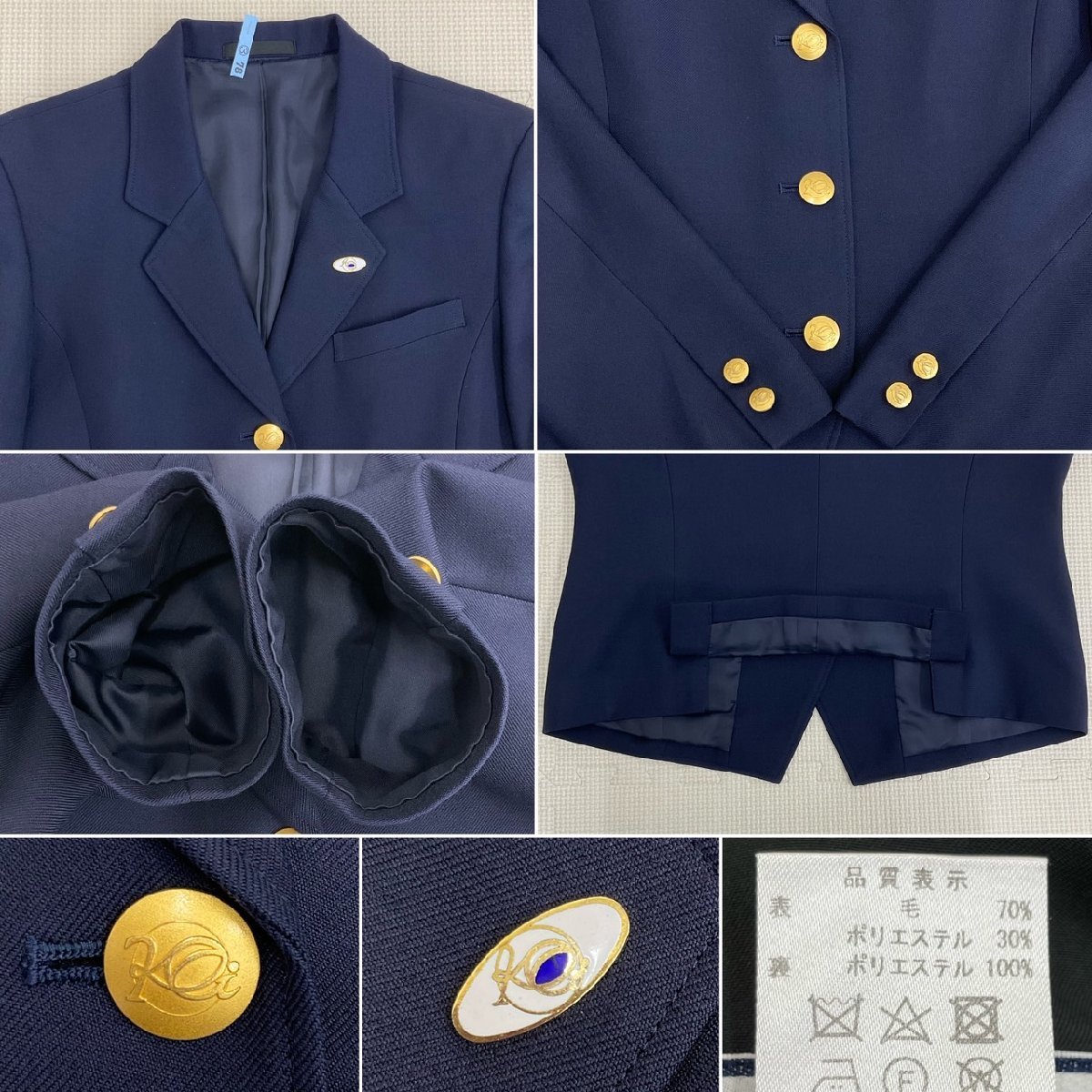 工場直売 - Yahoo!オークション US830(中古)千葉県 10 敬愛学園高校 私立 学生服