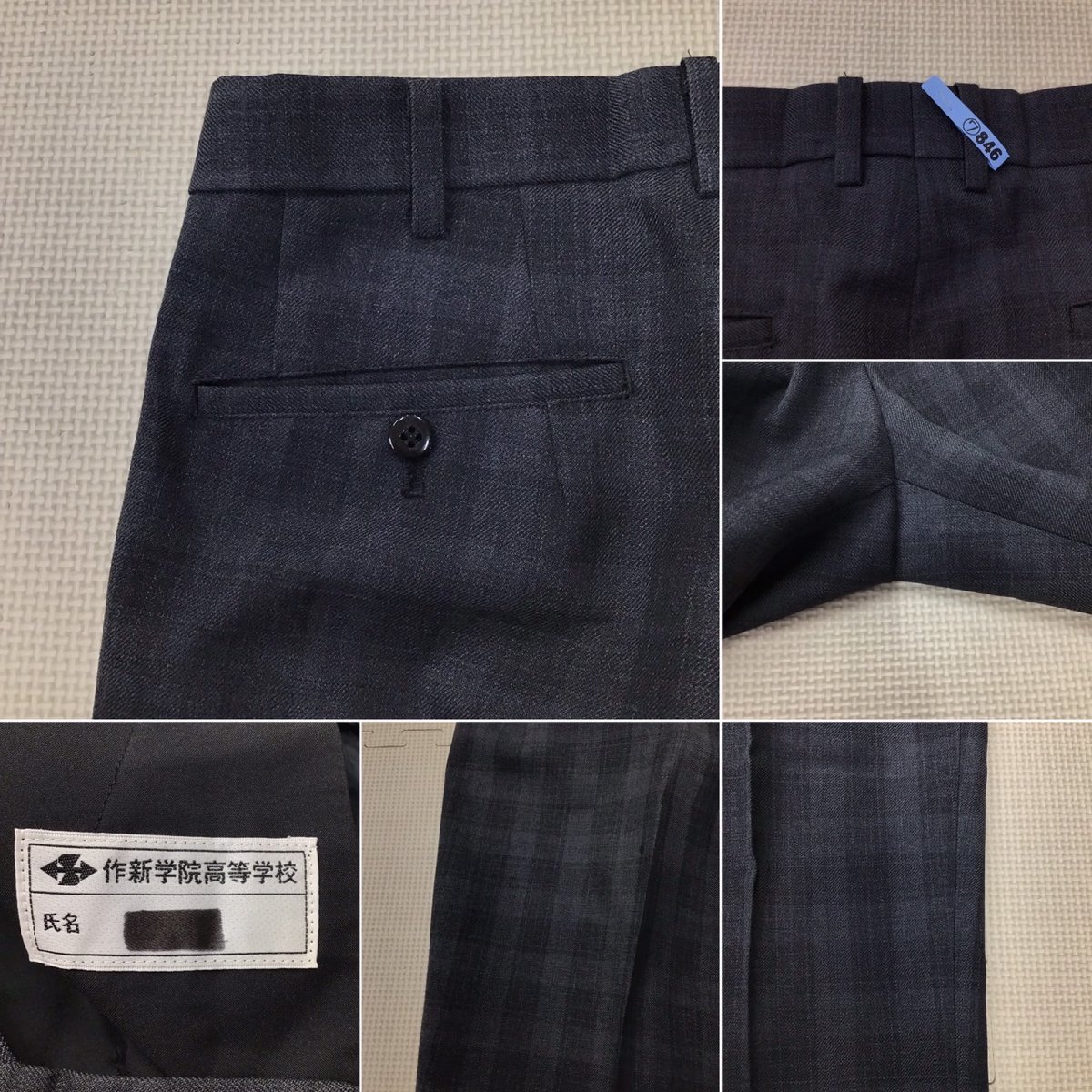 OT669(中古)栃木県 作新学院高校 情報科学部 男子学生服 3点 OT669(中古)栃木県 作新学院高校 情報科学部 男子学生服 3点