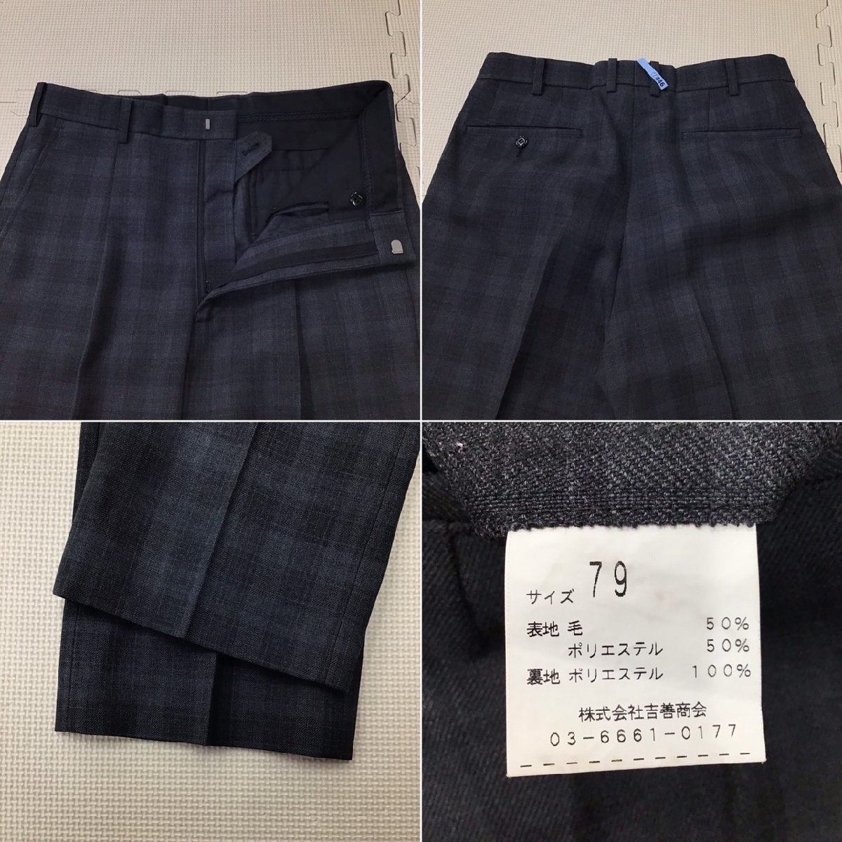OT669(中古)栃木県 作新学院高校 情報科学部 男子学生服 3点 OT669(中古)栃木県 作新学院高校 情報科学部 男子学生服 3点